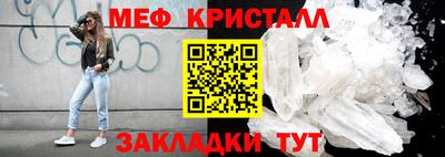 винт Чебоксары