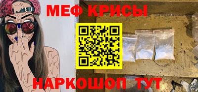 винт Чебоксары