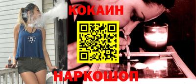 мефедрон VHQ Чапаевск