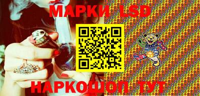 винт Чебоксары