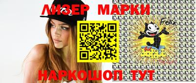 трава Чебаркуль