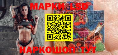 мефедрон VHQ Чапаевск