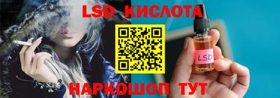 мефедрон VHQ Чапаевск