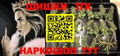 трава Чебаркуль