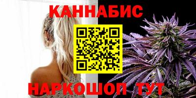 трава Чебаркуль