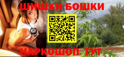 винт Чебоксары