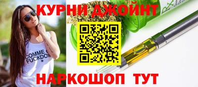 винт Чебоксары