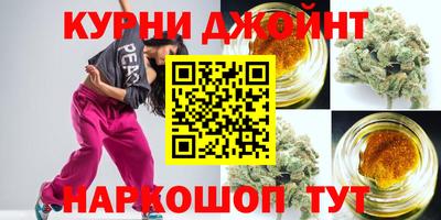 трава Чебаркуль