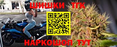 мефедрон VHQ Чапаевск