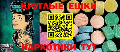 винт Чебоксары