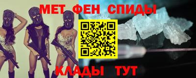 винт Чебоксары