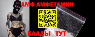 трава Чебаркуль