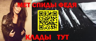 винт Чебоксары