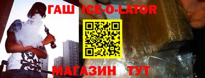 винт Чебоксары