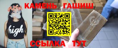 мефедрон VHQ Чапаевск
