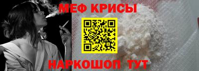 винт Чебоксары
