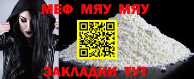 винт Чебоксары