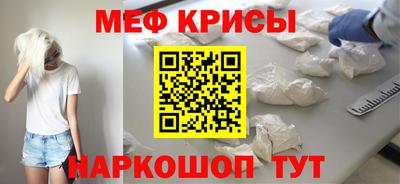 винт Чебоксары